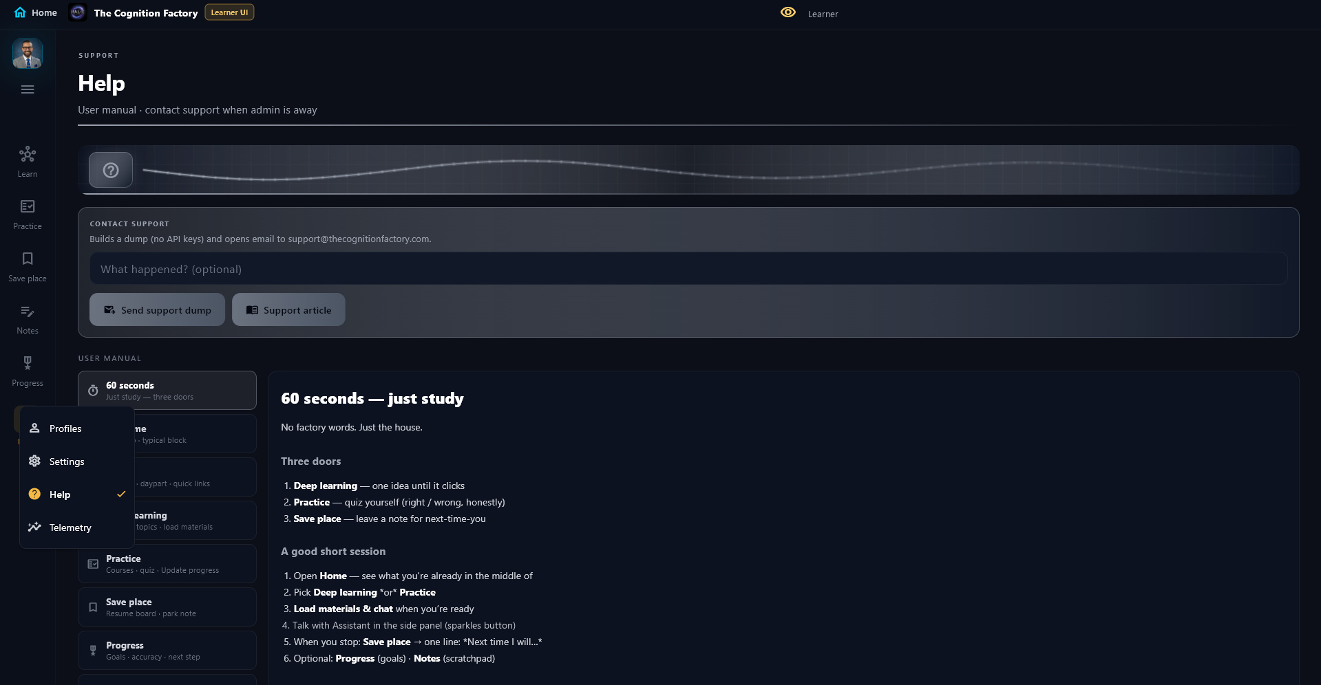 Help surface with plain 60-second study recipe and More menu for Settings and related tools